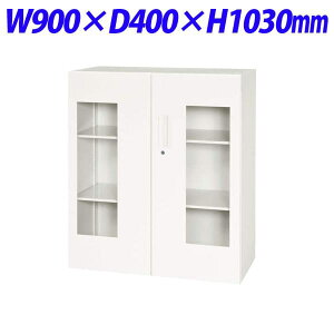 CI fJEH[ VV[Y tJ^ up W900×D400×H1030mm zCg V940-11HGyʔx[XK{z[  X`[ [Ƌ ǖʎ[ ǖʉƋ J ItBX