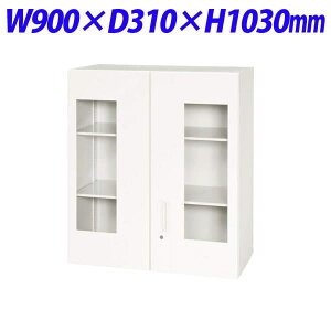 CI fJEH[ VV[Y tJ^ up W900×D310×H1030mm zCg V930-10HG 305-25 [ X`[ [Ƌ ǖʎ[ ǖʉƋ J ItBXƋ ItBX[