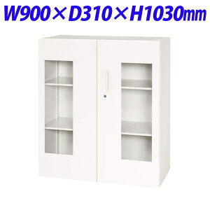 CI fJEH[ VV[Y tJ^ up W900×D310×H1030mm zCg V930-11HGyʔx[XK{z[  X`[ [Ƌ ǖʎ[ ǖʉƋ J ItBX