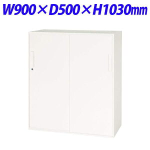 CI fJEH[ VV[Y X`[ˌ^ up W900×D500×H1030mm zCg V950-11Syʔx[XK{z[  ˏ Ⴂ X`[ [Ƌ ItBXƋ 