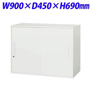 CI fJEH[ VV[Y X`[ˌ^ ㉺up W900×D450×H690mm zCg V945-07SyȕꍇAʔx[XK{z[  ˏ Ⴂ X`[ [Ƌ 