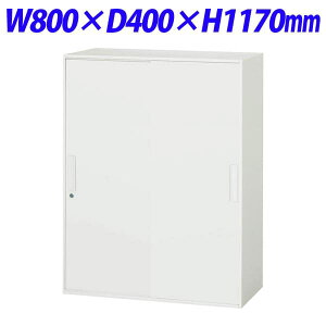 CI fJEH[ VV[Y X`[ˌ^ ㉺up W800×D400×H1170mm zCg V840-12SyȕꍇAʔx[XK{z[  ˏ Ⴂ X`[ [Ƌ 