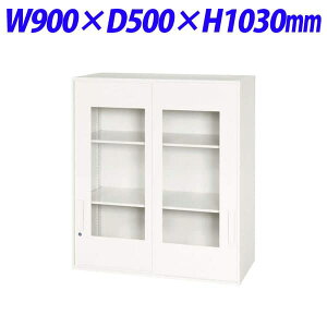 CI fJEH[ VV[Y tˌ^ up W900×D500×H1030mm zCg V950-10SG 320-16 [ ˏ Ⴂ X`[ [Ƌ ItBXƋ  Lrlbg