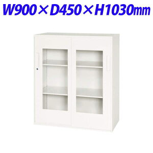 CI fJEH[ VV[Y tˌ^ up W900×D450×H1030mm zCg V945-11SGyʔx[XK{z[  ˏ Ⴂ X`[ [Ƌ ItBXƋ 