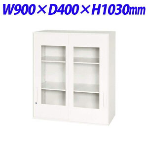CI fJEH[ VV[Y tˌ^ up W900×D400×H1030mm zCg V940-10SG 305-70 [ ˏ Ⴂ X`[ [Ƌ ItBXƋ  Lrlbg