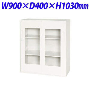 CI fJEH[ VV[Y tˌ^ up W900×D400×H1030mm zCg V940-11SGyʔx[XK{z[  ˏ Ⴂ X`[ [Ƌ ItBXƋ 