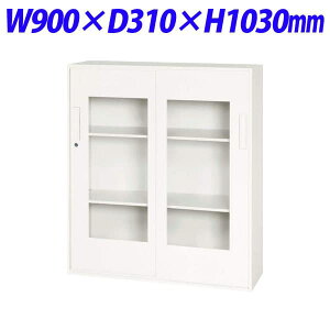 CI fJEH[ VV[Y tˌ^ up W900×D310×H1030mm zCg V930-11SGyʔx[XK{z[  ˏ Ⴂ X`[ [Ƌ ItBXƋ 