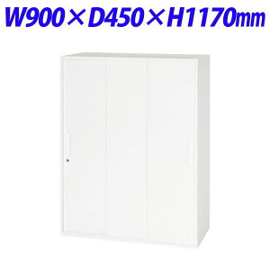 CI fJEH[ VV[Y X`[3ˌ^ ㉺up W900×D450×H1170mm zCg V945-12TSyȕꍇAʔx[XK{z[  ˏ Ⴂ X`[ [