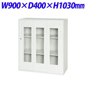 CI fJEH[ VV[Y KX3ˌ^ ㉺up W900×D400×H1030mm zCg V940-11TGyȕꍇAʔx[XK{z[  ˏ Ⴂ X`[ [Ƌ