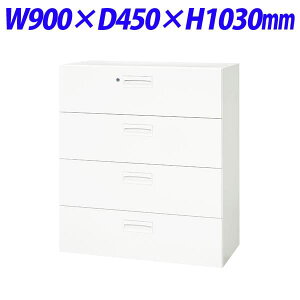 CI fJEH[ VV[Y o^ 4i up W900×D450×H1030mm zCg V945-411Dyʔx[XK{z[  X`[ [Ƌ ǖʎ[ ǖʉƋ o^ o^ I