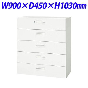 CI fJEH[ VV[Y o^ 5i up W900×D450×H1030mm zCg V945-511Dyʔx[XK{z[  X`[ [Ƌ ǖʎ[ ǖʉƋ o^ o^ I