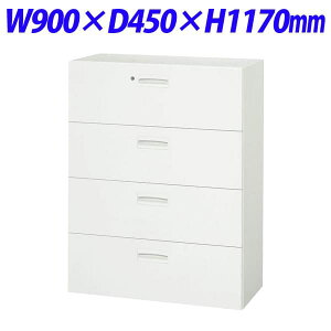 CI fJEH[ VV[Y o^ 4i up W900×D450×H1170mm zCg V945-412Dyʔx[XK{z[  X`[ [Ƌ ǖʎ[ ǖʉƋ o^ o^ I