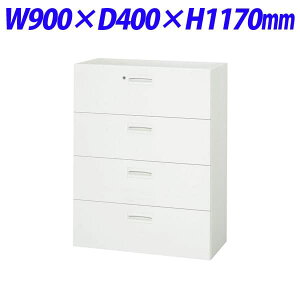 CI fJEH[ VV[Y o^ 4i up W900×D400×H1170mm zCg V940-412Dyʔx[XK{z[  X`[ [Ƌ ǖʎ[ ǖʉƋ o^ o^ I