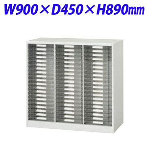 CI fJEH[ VV[Y g[^ B4c^ up W900×D450×H890mm zCg V945-09PSByʔx[XK{z[ F [Ƌ P[X ItBXƋ ItBXp ItBXpi