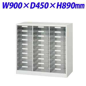 CI fJEH[ VV[Y g[^ B4c[^ up W900×D450×H890mm zCg V945-09PDByʔx[XK{z[ F [Ƌ P[X ItBXƋ ItBXp ItBXpi