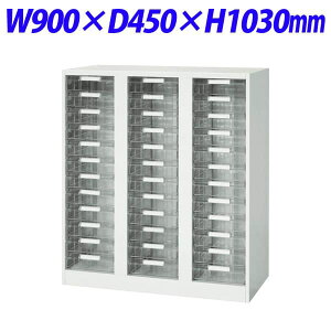 CI fJEH[ VV[Y g[^ A4c[^ up W900×D450×H1030mm zCg V945-11PDAyʔx[XK{z[ F [Ƌ P[X ItBXƋ ItBXp ItBXp