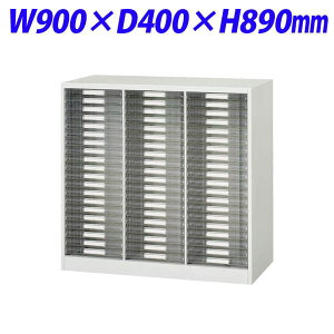 CI fJEH[ VV[Y g[^ B4c^ up W900×D400×H890mm zCg V940-09PSByʔx[XK{z[ F [Ƌ P[X ItBXƋ ItBXp ItBXpi