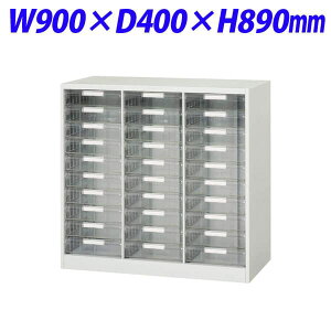 CI fJEH[ VV[Y g[^ B4c[^ up W900×D400×H890mm zCg V940-09PDByʔx[XK{z[ F [Ƌ P[X ItBXƋ ItBXp ItBXpi