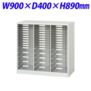 CI fJEH[ VV[Y g[^ B4cRr^ up W900×D400×H890mm zCg V940-09PSDByʔx[XK{z[ F [Ƌ P[X ItBXƋ ItBXp ItB