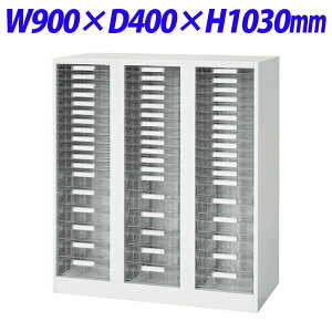 CI fJEH[ VV[Y g[^ A4cRr^ up W900×D400×H1030mm zCg V940-11PSDAyʔx[XK{z[ F [Ƌ P[X ItBXƋ ItBXp ItB