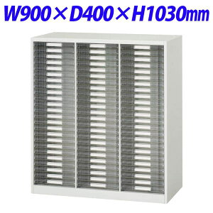 CI fJEH[ VV[Y g[^ B4c^ up W900×D400×H1030mm zCg V940-11PSByʔx[XK{z[ F [Ƌ P[X ItBXƋ ItBXp ItBXp