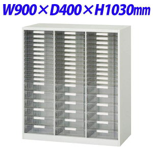 CI fJEH[ VV[Y g[^ B4cRr^ up W900×D400×H1030mm zCg V940-11PSDByʔx[XK{z[ F [Ƌ P[X ItBXƋ ItBXp ItB