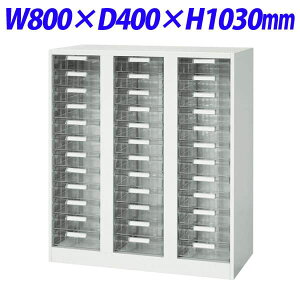 CI fJEH[ VV[Y g[^ A4c[^ up W800×D400×H1030mm zCg V840-11PDAyʔx[XK{z[ F [Ƌ P[X ItBXƋ ItBXp ItBXp