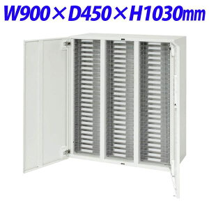 CI fJEH[ VV[Y Jtg[^ up W900×D450×H1030mm zCg V945-11HPSAyʔx[XK{z[  X`[ [Ƌ ǖʎ[ ǖʉƋ J It