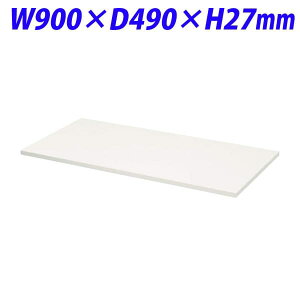 CI fJEH[ VV[Y ƗpV W900×D490mm zCg V949-WT1 663-62 [ ؐ Lrlbg [Ƌ ǖʎ[ ǖʉƋ ɗpV IvV {I ItBXƋ I