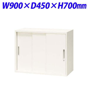 CI ItBXjbg XWV[Y X`[3ˌ^ ㉺up W900×D450×H700mm zCg XW-07TSyȕꍇAʔx[XK{z[  ˏ Ⴂ X`[ [