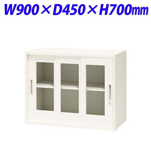 CI ItBXjbg XWV[Y KX3ˌ^ ㉺up W900×D450×H700mm zCg XW-07TGyȕꍇAʔx[XK{z[  ˏ Ⴂ X`[ [