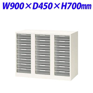 CI ItBXjbg XWV[Y g[^ A4c[^ ㉺up W900×D450×H700mm zCg XW-A308yȕꍇAʔx[XK{z[ F [Ƌ P[X ItBXƋ ItBX