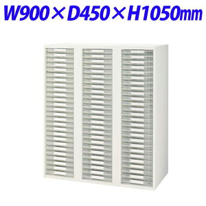 CI ItBXjbg XWV[Y g[^ A4^ up W900×D450×H1050mm zCg XW-A326yʔx[XK{z[ F [Ƌ P[X ItBXƋ ItBXp ItBXpi 