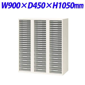 CI ItBXjbg XWV[Y g[^ A4cRr^ up W900×D450×H1050mm zCg XW-AC320yʔx[XK{z[ F [Ƌ P[X ItBXƋ ItBXp ItB