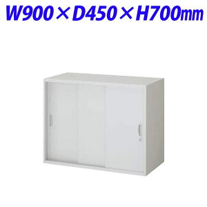 CI ItBXjbg EWV[Y X`[3ˌ^ ㉺up W900×D450×H700mm CgO[ EW-07TSyȕꍇAʔx[XK{z[  ˏ Ⴂ X`[ 