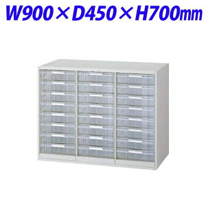 CI ItBXjbg EWV[Y g[^ B4c[^ up W900×D450×H700mm CgO[ EW-B308yʔx[XK{z[ [Ƌ P[X ItBXƋ ItBXp ItBXpi