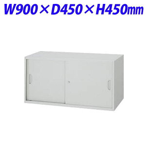 CI ItBXjbg EWV[Y X`[ˌ^ up W900×D450×H450mm CgO[ EW-04S 710-17 [ ˏ Ⴂ X`[ [Ƌ ItBXƋ  L