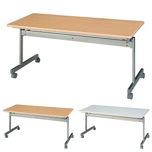 (l{3300~) ^bN cpe[u KSV[Y ㎮ KS1560 W1500×D600×H700mm [ce[u X^bNe[u X^bLOe[u ܂肽 ~[eBOe[u c ܂݃e[