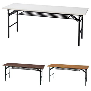 (�l��{3300�~) �^�b�N ��c�p�e�[�u�� KM�V���[�Y 1800×600 KM1860 [��c�e�[�u�� �܂肽���� �~�[�e�B���O�e�[�u�� ��c �܂��݃e�[�u�� �n�C�e�N�E�b�h �e�[�u�� �܂肽���݃e�[�u��]