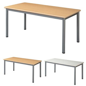 (個人宅＋3300円) タック ミーティングテーブル TLシリーズ 150×75 TL1575 [会議用テーブル 会議テーブル 会議 テーブル スタックテーブル ハイテクウッド オフィス家具]