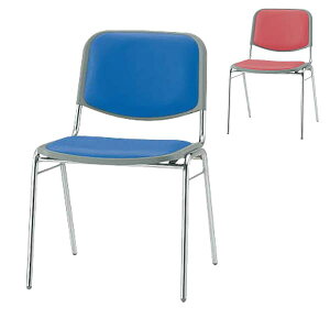 CI X^bLO`FA[ W500×D530×H750SH430mm No.1051S [~[eBO`FA CX ֎q `FA X^bLO`FA cCX  Ɩp cp֎q c ItBXƋ ItB