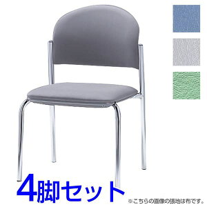 �T���P�C �~�[�e�B���O�`�F�A ��c�֎q 4�{�r �N���[�����b�L �I�Ȃ� �r�j�[�����U�[���� ���F4�r�Z�b�g CM210-CX[��c�C�X �w�Z �̈�� ������ �`�F�A ���� �֎q �W��� �Ɩ��p ��c�p�֎q ��