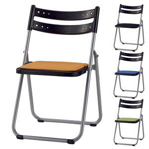 サンケイ 折りたたみ椅子 パイプイス アルミ脚 粉体塗装 座ペット再生布張り CF71-MY [折りたたみイス 学校 体育館 公民館 折り畳み チェア いす 椅子 集会場 業務用 ミーティングチェア 会議