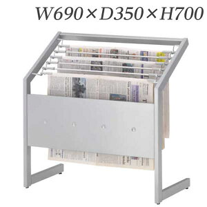 CI V W690×D350×H700mm AK-30T 535-38 [X܏Y OpƋ ItBXƋ ItBXp ItBXpi]