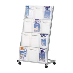 CI J^OX^h W745×D460×H1335mm KS-34T 548-40 [[Ƌ J^OX^h }KWbN }KWX^h }KWpX^h }KWpbN ItBXANZT[ I