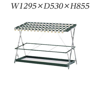 CI tP W1295×D530×H855mm KF-60 546-95 [P P C|[ Au bN  JT^e P[  J ItBXp Xܗp [Ƌ ItBXANZT[ I