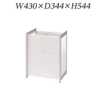 CI P W430×D344×H544mm AW-U24 573-18 [P P C|[ Au bN  JT^e P[  J ItBXp Xܗp [Ƌ ItBXANZT[ ItB