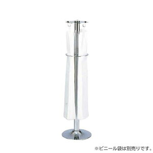 CI C|[ 280×H1015mm NP-280 546-32 [P P C|[ Au bN  JT^e P[  J ItBXp Xܗp [Ƌ ItBXANZT[ I