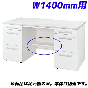 CI I LDV/LTV[Yp W1400p zCg LDV-FT14DN-W yfXNʔz[ ItBXƋ ItBX fXN [  I ]