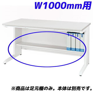 CI I LDV/LTV[Yp W1000p zCg LDV-FT10FN-W yfXNʔz[ ItBXƋ ItBX fXN [  I ]